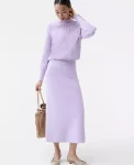Ann Taylor Petite Skirts|New Petite Styles|Petite Ribbed Sweater Skirt Sunrise Lavender
